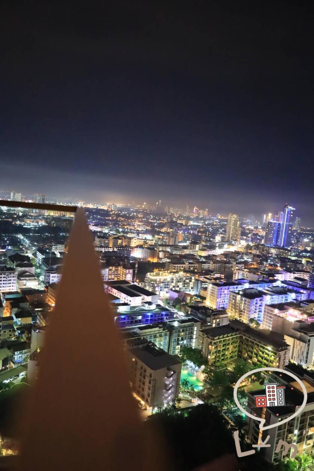 Appartement The Edge Pattaya,