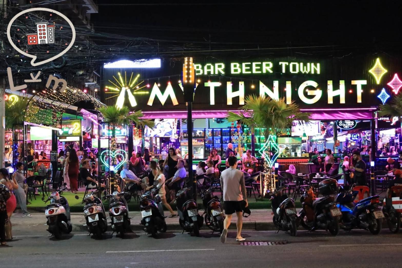 The Edge Pattaya, *