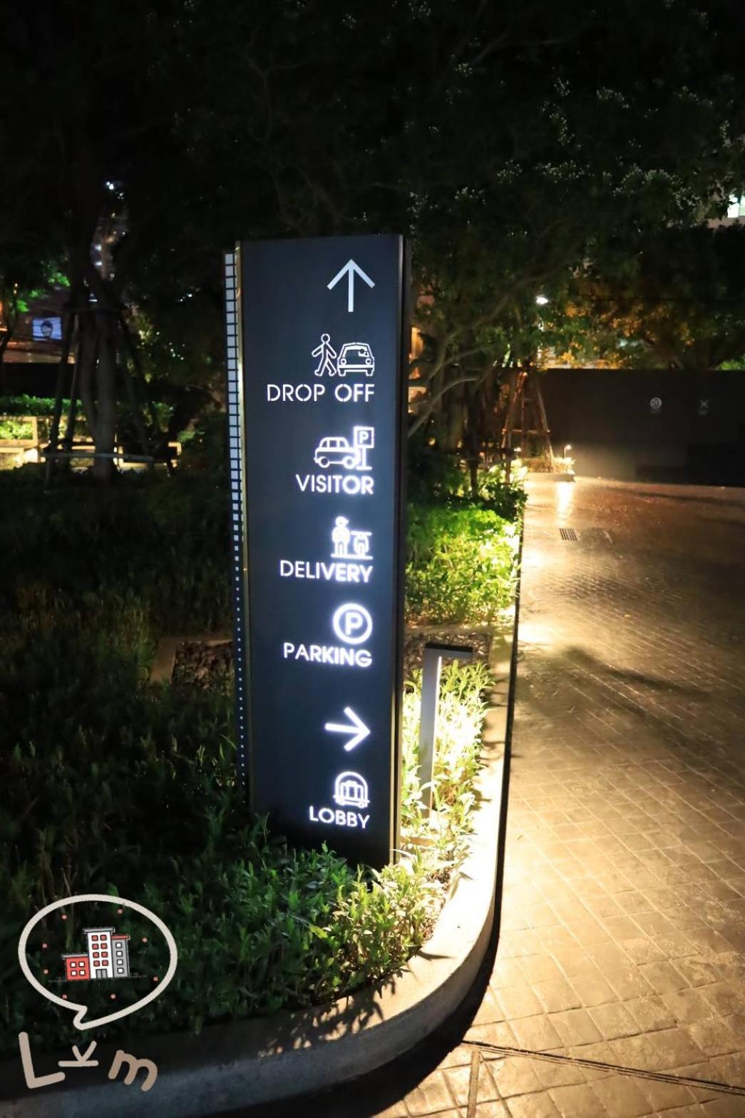 The Edge Pattaya, 公寓 *
